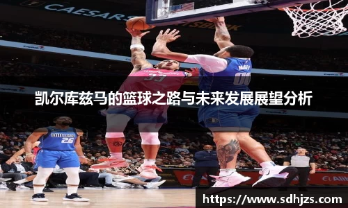 悟空体育官网 | WUKONG SPORTS-官方平台