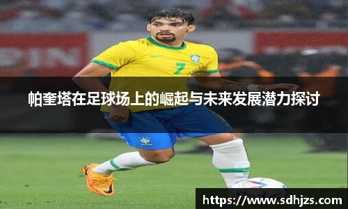 悟空体育官网 | WUKONG SPORTS-官方平台