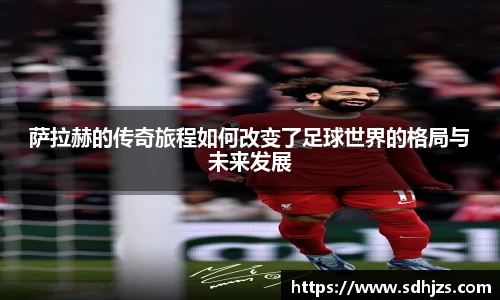 悟空体育官网 | WUKONG SPORTS-官方平台