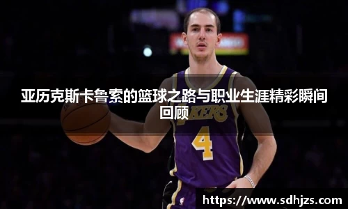 WUKONG SPORTS-官方平台