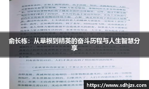 悟空体育官网 | WUKONG SPORTS-官方平台