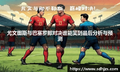 WUKONG SPORTS-官方平台