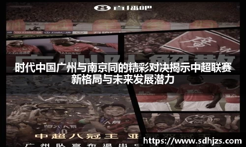 WUKONG SPORTS-官方平台